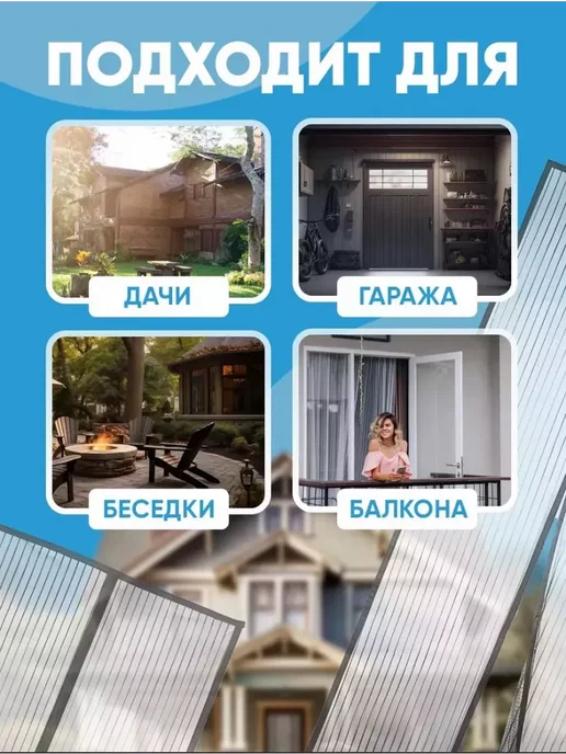 Fortuna.BRKT Москитная сетка на дверь магнитная 2 шт, 2 шт, фото 6