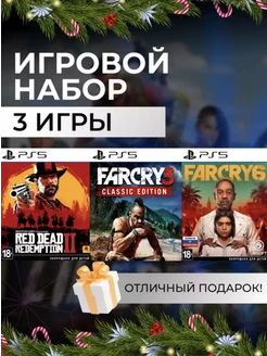 Игровой набор RDR 2, Far Cry 3, Far Cry 6 PS4 PS5