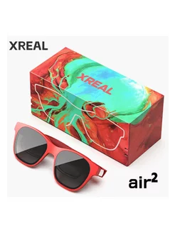 Умные очки дополненной реальности XREAL Air 2 XREAL 240605828 купить за 25 080 ₽ в интернет-магазине Wildberries