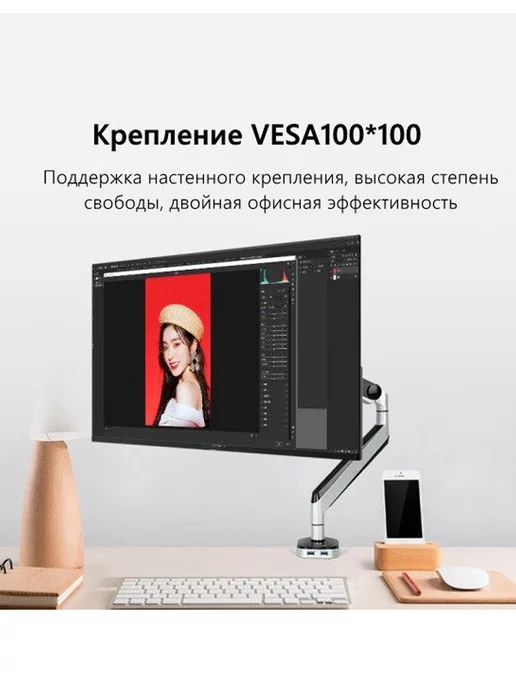 FYHXele 24-дюймовый сенсорный монитор 1920×1080, FHD 75 Гц 2 мс, под…, 1920x1080, фото 6