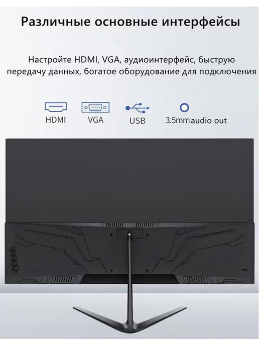 FYHXele 24-дюймовый сенсорный монитор 1920×1080, FHD 75 Гц 2 мс, под…, 1920x1080, фото 8