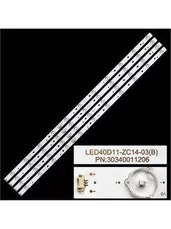 Подсветка LED40D11-ZC14-03 для ТВ LE40M600CF LE40F3000WX 240623051 купить за 889 ₽ в интернет-магазине Wildberries