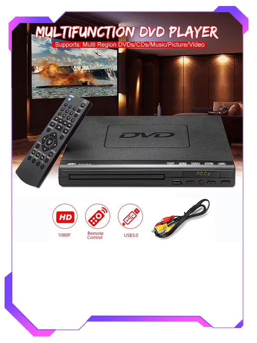 HD-видеоплеер домашний DVD-плеер, вариант, фото 2