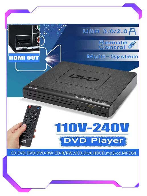 HD-видеоплеер домашний DVD-плеер, вариант, фото 3