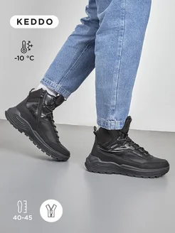 Ботинки зимние на байке KEDDO 240652774 купить за 1 454 ₽ в интернет-магазине Wildberries