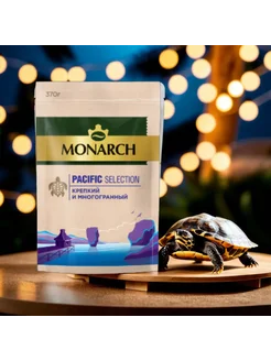 Кофе растворимый Monarch Pacific Selection 370 грамм