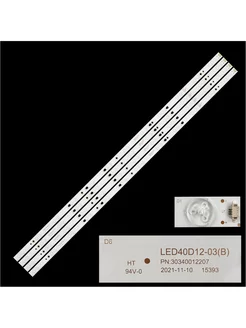 Подходит для LED40D12-03(B) LE40B510X LE40B8000