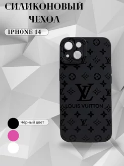 Силиконовый чехол на Apple iPhone 14 Louis Vuitton