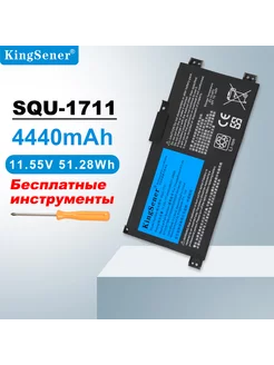SQU-1711 аккумулятор дляThundeRobot 911 Air 911ME 911MT 911S KINGSENER 240668938 купить за 1 912 ₽ в интернет‑магазине Wildberries