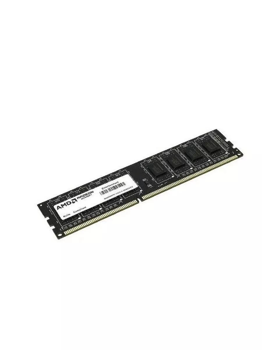 Amd r538g1601s2s u. Amd r538g1601s2s u