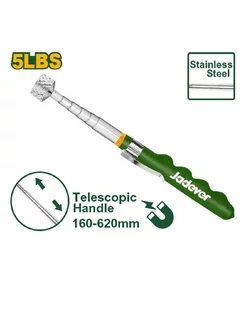 Телескопический магнитный захват 160-620мм усилие 2,3кг
