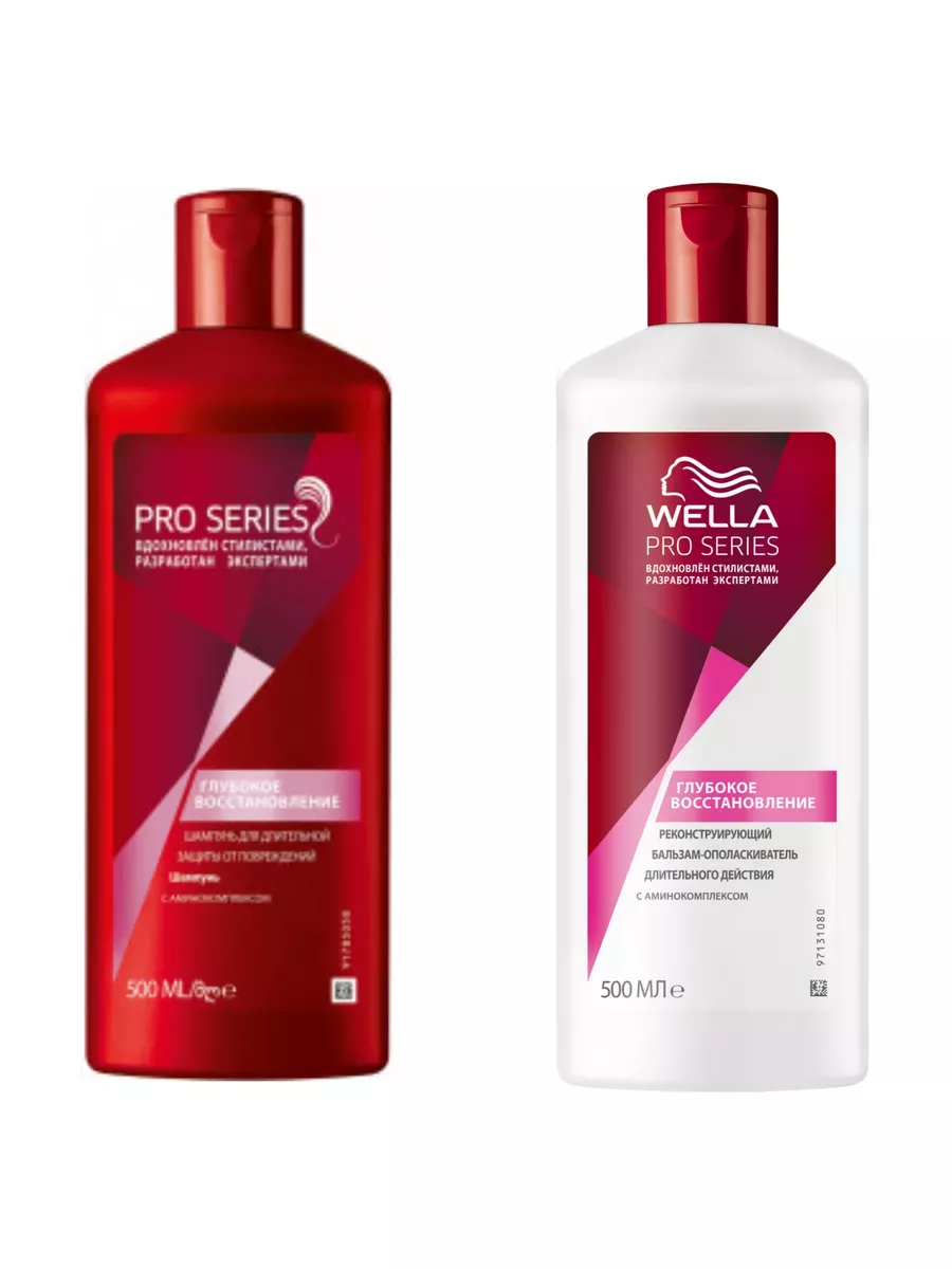 Профессиональные бальзам для волос рейтинг лучших. Профессиональные бальзам для волос рейтинг лучших. Оллин curl hair вьющихся волос. Профессиональные бальзам для волос рейтинг лучших. Профессиональные бальзам для волос рейтинг лучших.