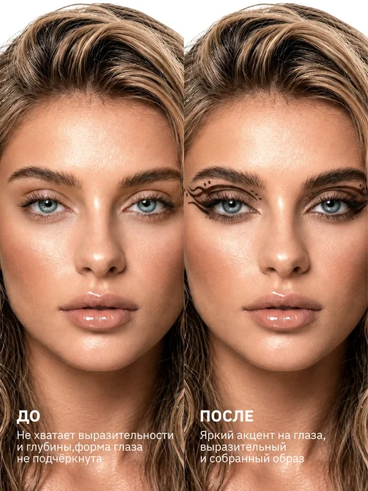 Dear Me Водостойкая подводка для глаз коричневая 02, коричневый, фото 6