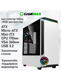 Корпус Paladin White T801 без БП Gamemax 240702846 купить за 6 133 ₽ в интернет-магазине Wildberries