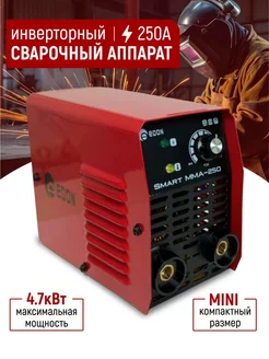 Сварочный аппарат инверторный 250 Эдон Мини EDON 240703970 купить за 3 871 ₽ в интернет-магазине Wildberries