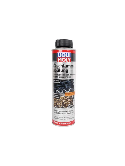 LIQUI MOLY Промывка системы смазки 300мл 1990