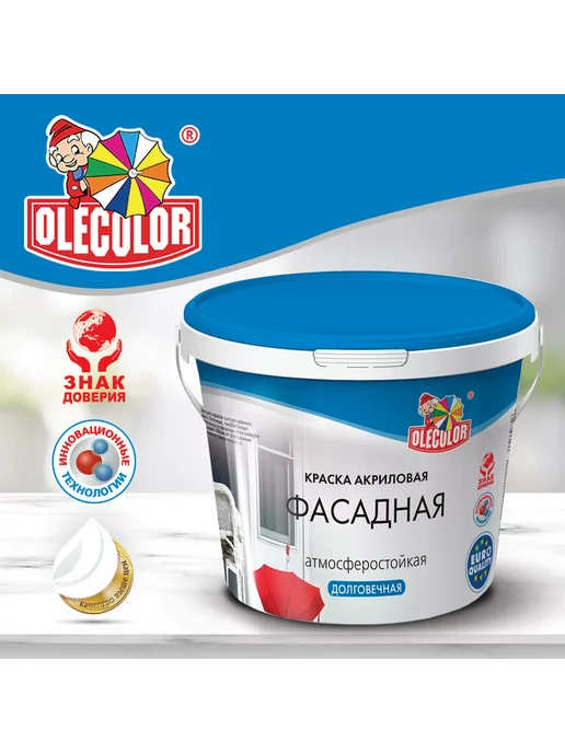 Olecolor Краска для фасада, белый, фото 2