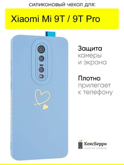 Чехол для Xiaomi Mi 9T Mi 9T Pro, серия Picture