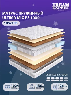 Матрас Ultima MIX PS 1000 двуспальный 185x195