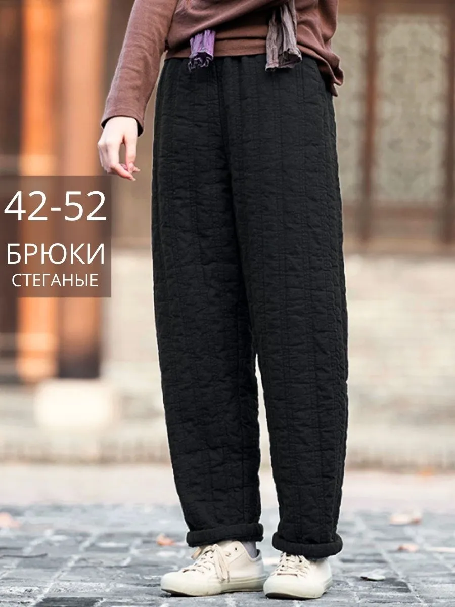Брюки стеганые утепленные...