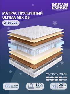 Матрас Ultima MIX DS двуспальный 210x225