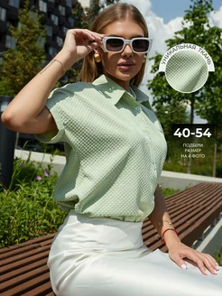 Блузка офисная с коротким рукавом Popsi brand 240714783 купить за 1 528 ₽ в интернет-магазине Wildberries