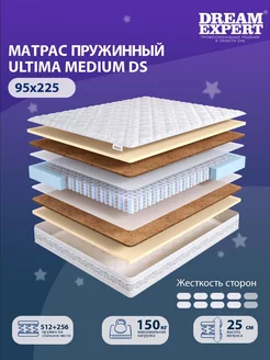 Матрас Ultima Medium DS односпальный 95x225