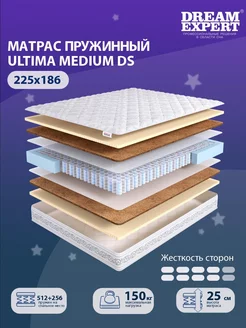 Матрас Ultima Medium DS двуспальный 225x186