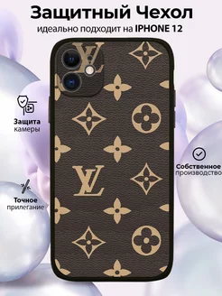 Чехол на iPhone 12 с принтом Louis Vuitton