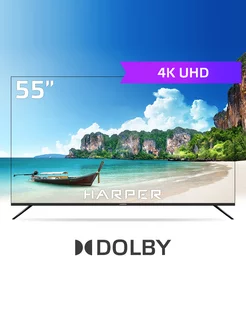 Телевизор 55" 55U661TS / Smart TV, Android 11, 4K UHD Harper 240720401 купить за 32 078 ₽ в интернет-магазине Wildberries