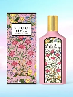 Gucci Flora Gorgeous Gardenia