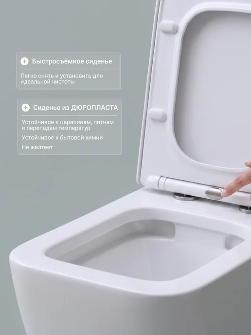 Ceramicanova Унитаз подвесной с сиденьем микролифт, безободковый, белый, фото 7