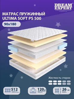 Матрас Ultima Soft PS 500 односпальный 90x180