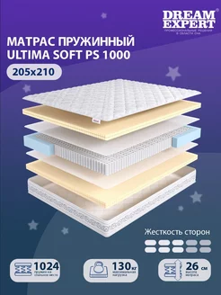 Матрас Ultima Soft PS 1000 двуспальный 205x210