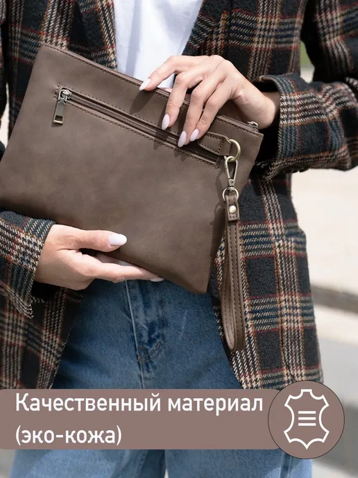 elenaleman Сумка-клатч на руку из экокожи, коричнево - серая, серый, фото 3