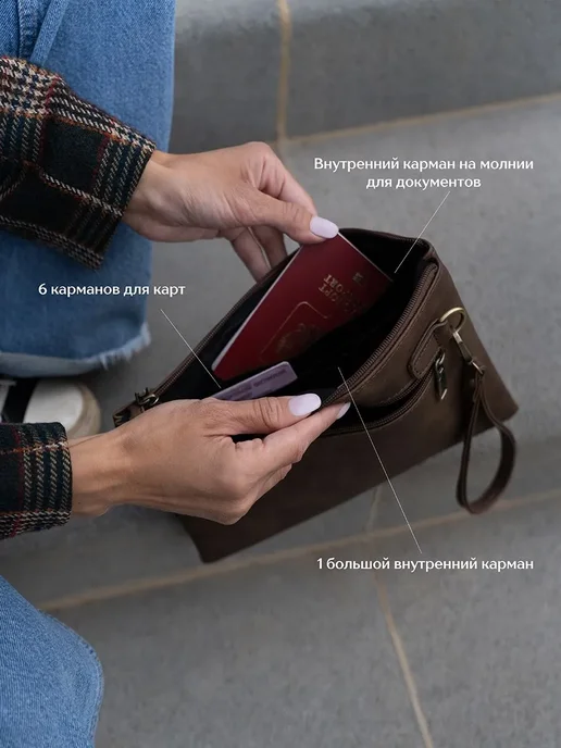elenaleman Сумка-клатч на руку из экокожи, коричнево - серая, серый, фото 4