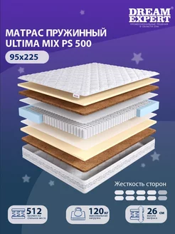 Матрас Ultima MIX PS 500 односпальный 95x225