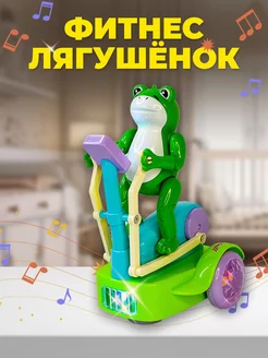 Интерактивная игрушка для мальчиков и девочек подарок basik 240739751 купить за 654 ₽ в интернет-магазине Wildberries