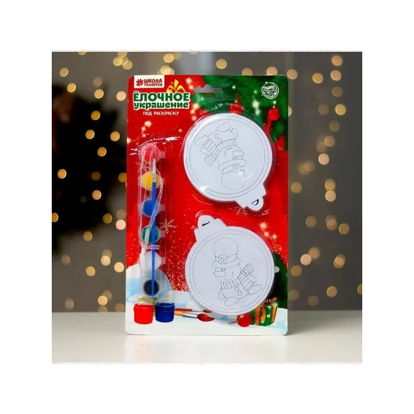 Набор для поделок