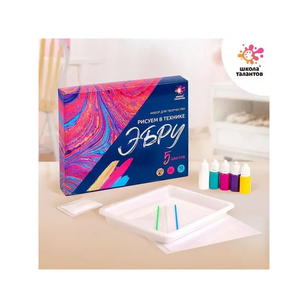Набор для творчества "Рисуем в технике эбру"