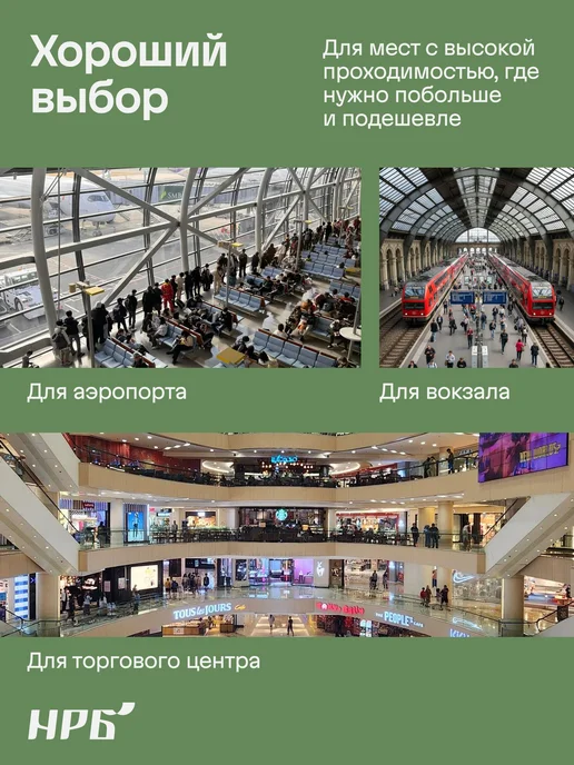 НРБ Бумажные полотенца для диспенсера, V-сл, 1 слой, вариант, фото 8