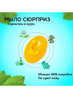 Интернет-магазин Wildberries: широкий ассортимент товаров - скидки каждый день!