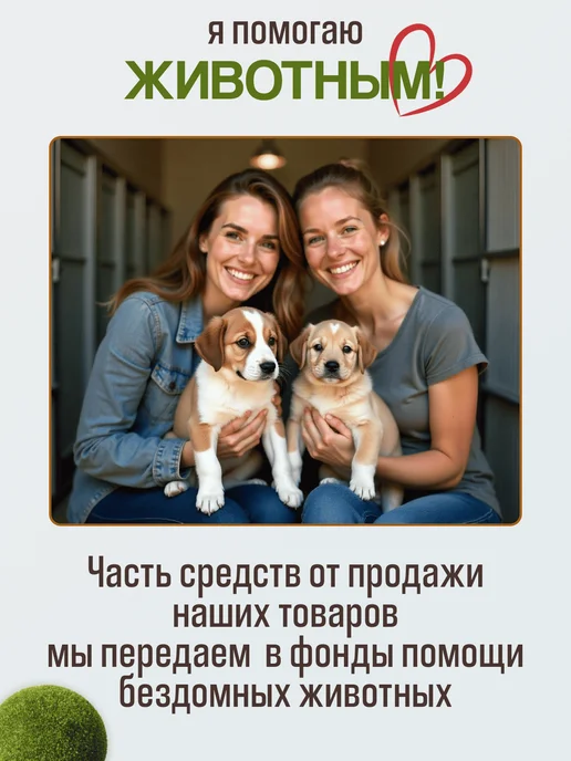 Russian.Handmade Обложка на ветеринарный паспорт с принтом Миттельшнауцер, черный, фото 3