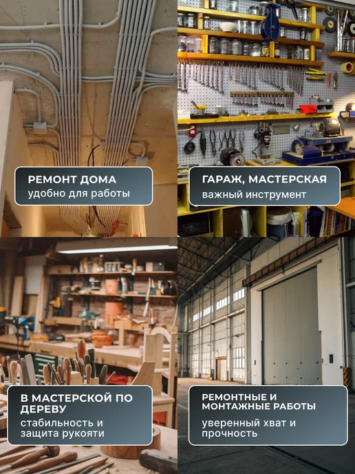 Шлифовальная машинка угловая болгарка УШМ125/1400Э — фото 4