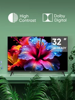 Телевизор Topdevice TV 32" LED FRAMELESS CN04, HD, черный TopDevice 240758032 купить за 8 633 ₽ в интернет-магазине Wildberries