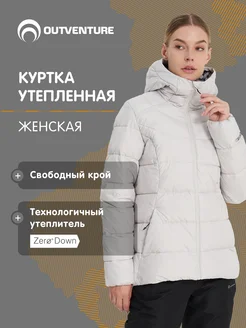 Куртка утепленная Outventure 240758136 купить за 7 707 ₽ в интернет-магазине Wildberries