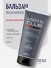 Интернет‑магазин Wildberries: широкий ассортимент товаров - скидки каждый день!
