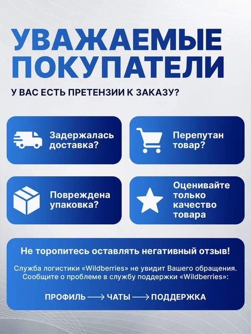 Мастер Отопление Теплоноситель для систем отопления -65 этиленгликоль 10 кг, 10 кг, фото 3