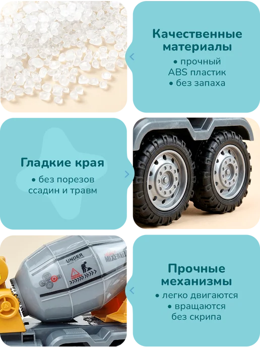 playokay Набор машинок Военная техника и вертолет, Игрушки детские, 6 шт, фото 6