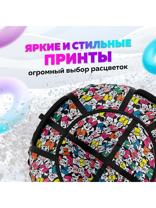 Hubster Ватрушка зимняя тюбинг 120см, Мультики, синий, фото 4